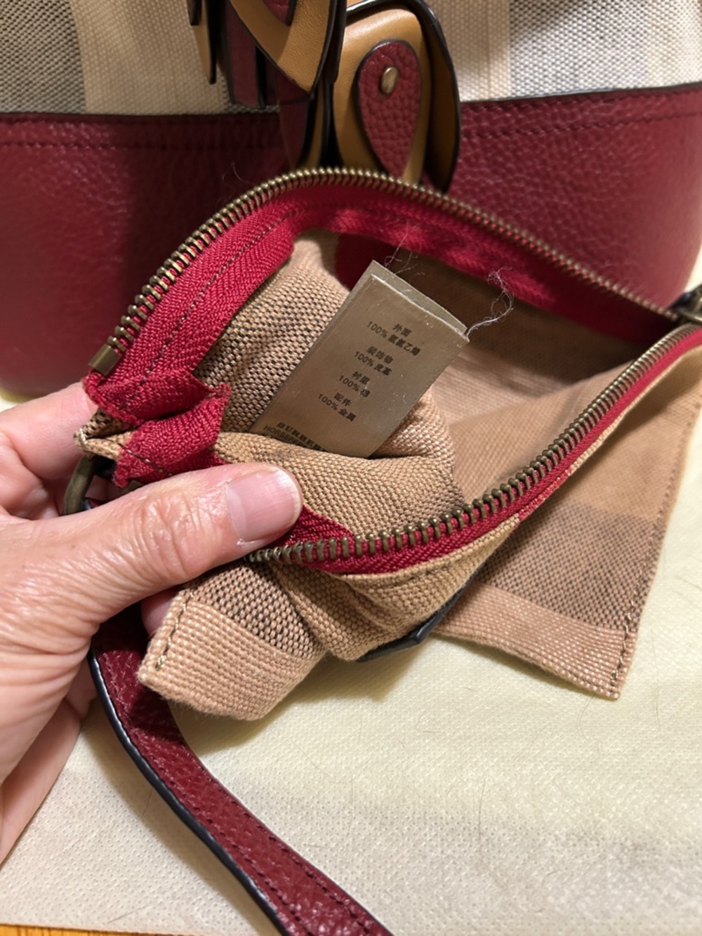 BURBERRY Drawstring Bucket Bag - Picture 8 of 11
